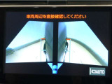 両サイドモニター