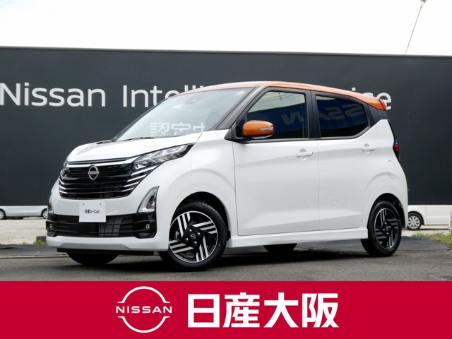 デイズ ハイウェイスターX プロパイロットエディション 