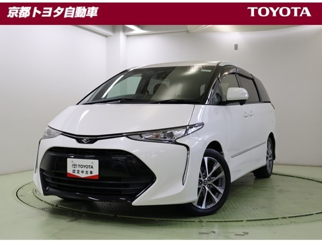 エスティマ 2.4 アエラス 