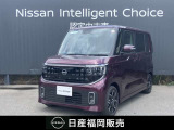 日産 ルークス