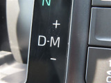 オートマでも、ちょっと走りにもこだわりたい方にオススメ!MTモードも装備しており、スポーティな走りもバッチリです!