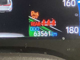 現在の走行距離になります。まだまだ元気に走りますよ!