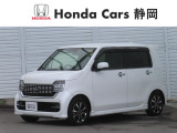 HondaCars静岡沼津西店です。数多くの中古車がある中、当店のページをご覧いただき有難うございます。