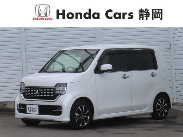 N-WGNカスタム L ホンダ センシング