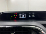 走行40662キロ! まだまだこれからの走行距離ですね♪