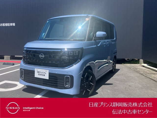 ルークス ハイウェイスター Gターボ
