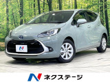禁煙車 純正10インチナビ 全周囲カメラ 衝突軽減 ドラレコ ETC