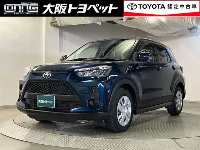 ライズ 1.0 X S 