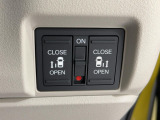 ◆◆両側電動スライドドア!!荷物で手が塞がる時など簡単にドアの開閉が出来ます!何より力いらずで開閉OK!女性やお年寄りにも優しい♪電動機能はOFFにもできますから元気なお子様の駆け出しも安心!