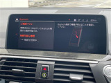 ◆全国納車可能です。納車方法及び費用につきましては、お気軽にコーディネーターまでご相談ください。遠方のご納車の際も我々がしっかりサポートさせて頂きます。お気軽にスタッフまでご相談下さい。