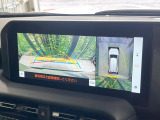 【パノラミックビューモニター】専用のカメラにより、上から見下ろしたような視点で360度クルマの周囲を確認することができます☆死角部分も確認しやすく、狭い場所での切り返しや駐車もスムーズに行えます。