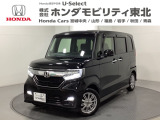 ホンダ N-BOXカスタム