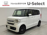 ご覧いただきありがとうございます。当店電話番号、0123-27-7111までお問い合わせください!!お問い合わせボタンからも簡単にお見積もり可能です!お気に入りの一台がきっとみつかる!
