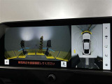 フロントカメラは運転席よりも前の視界を確保することで事前に危険を予知し、事故や衝突を防ぎます。