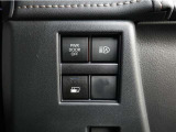 オートマチックハイビームとは、先行車や対向車のライトを認識し、ハイビームとロービームを自動で切り替える機能です。夜道の視界を確保します。詳細は販売店スタッフまでおたずねください。
