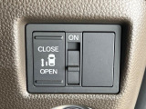 【パワースライドドア】スマートキーや運転席のスイッチでスライドドアの開閉が可能♪電動だから力を入れてドアを開ける必要が無く、小さいお子様でも、重い荷物を持っている時もラクに開け閉めできます♪