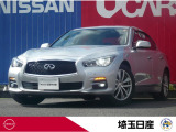 平成26年式ブリリアントシルバーのV37スカイライン入庫しました!内外装程度良く、装備も充実です♪お問い合わせお待ちしております!