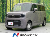 両側電動ドア 純正9型ナビ 全周囲カメラ アダプティブクルーズ 禁煙車