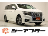 新潟市で550台以上!大きな中古車店です。ワンプライスで安心価格、交渉いりません♪販売・買取・整備も全部お任せください!
