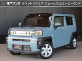 ジェームス山ユーカーランドにR2年式 タフト G が入りました☆☆☆
