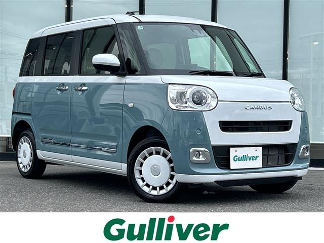 ムーヴキャンバス ストライプス G 4WD 修復歴無し