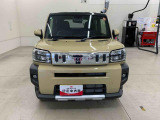 全社総在庫300台超!中古車はぜひ群馬ダイハツ各店舗へ!