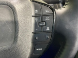 【レーダークルーズコントロール】高速道路での長距離走行が楽に!!自動で速度を保つクルーズコントロールが、衝突軽減システムと連携し、前方の車両を感知して車間を保つように速度調節してくれます!!