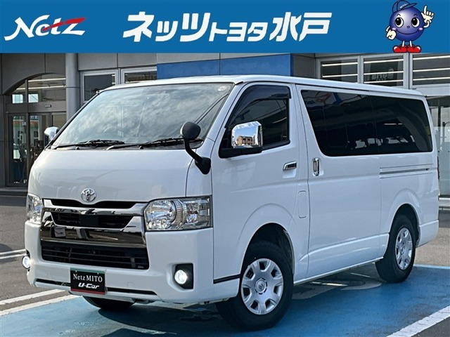 トヨタ ハイエースバン 