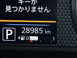 入庫時の走行距離です。