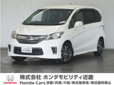 ★H27年式 フリード 7人乗り 車検受け渡し 走行距離60936km 車両状態証明書3.5点のお車です