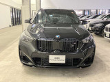 【キドニーグリル】BMWは約90年もの間、ほぼ全ての車両にひと目でBMWだと分かるこの特徴的なフロントグリルが備えられ、デザイン・アイコンとして親しまれてきました。