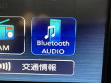 運転中の通話もスマートフオンで安心