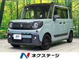 両側電動ドア ナビ バックカメラ 衝突軽減装置 レーダークルーズ 禁煙車
