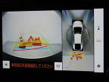 バックガイドモニターを装備しています、車庫入れもラクラクです。パノラミックビューモニターを搭載しています、上からの画像も表示されます。