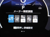 安全装備です。