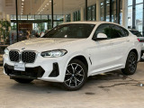 BMW正規ディーラー BMW Premium Selection調布の認定中古車です。厳しい基準をクリアした高品質車両のみ販売。BMW認定中古車保証付き(最長4年・距離無制限)、全国納車対応可能です。