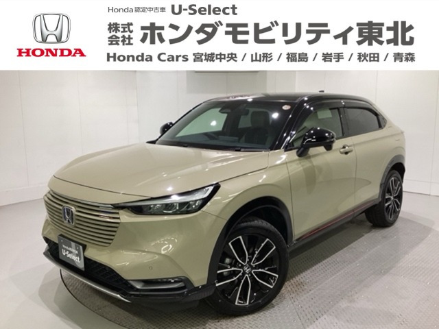ヴェゼル 1.5 ハイブリッド プレイ