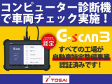 ジューク 1.6 NISMO 4WD 4WD
