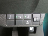 各種安全装備、便利機能もしっかり搭載しています!