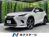 レクサス NX