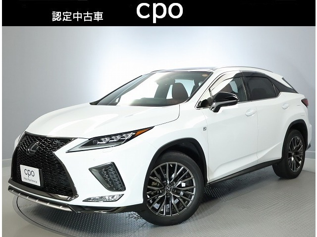 RX 300 Fスポーツ