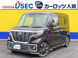 ☆広い車内が自慢の「スペーシアカスタム」☆