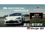 86 2.0 GT 