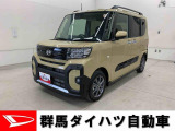 全社総在庫300台超!中古車はぜひ群馬ダイハツ各店舗へ!