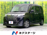 トヨタ ルーミー