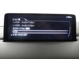 メーカーオプションTVチューナー付!