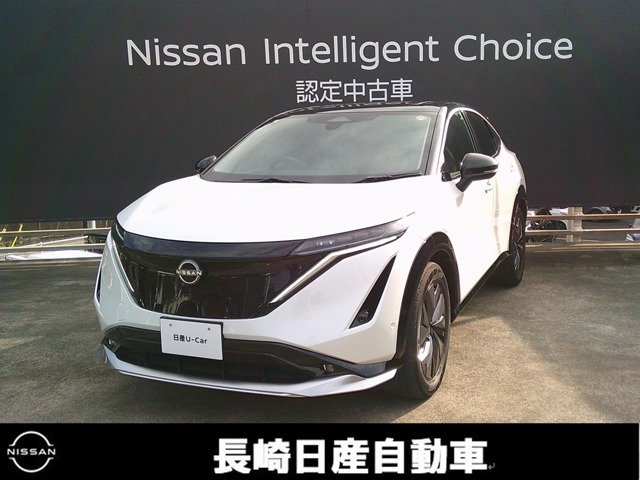 アリア B6