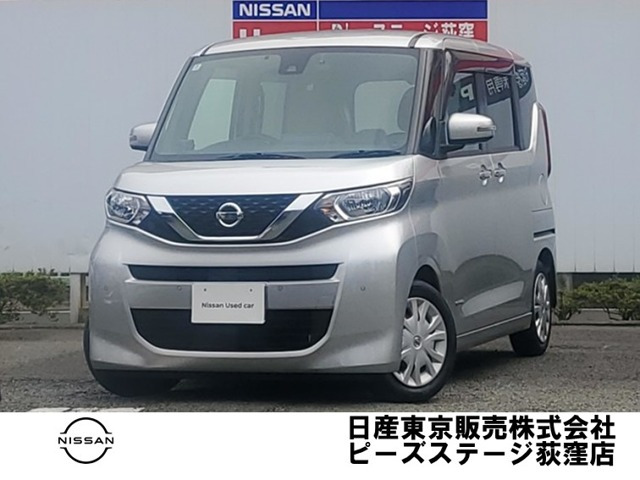 日産 デイズルークス 