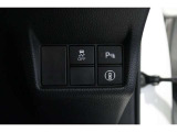 ホンダセンシング搭載!誤発進抑制機能・路外逸脱抑制機能・歩行者事故低減ステアリング・車線維持支援システム・先進車発進お知らせ機能など多彩な先進安全機能でより安全で快適なドライブを支援します。