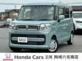 閲覧ありがとうございます。ホンダカーズ三河岡崎六名南店です。お客様にピッタリの一台を一緒に探したいと思います。では、最後までご覧下さい!